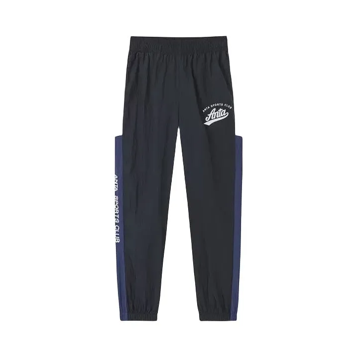 Anta Woven Sports Trousers/Loose and Versatile Sweatpants